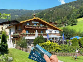 Hotel Pension Schmittental